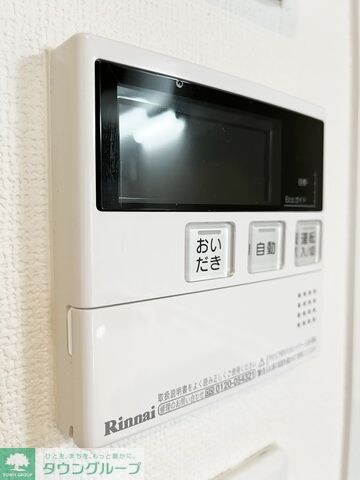 ラヴィータ泉の物件内観写真