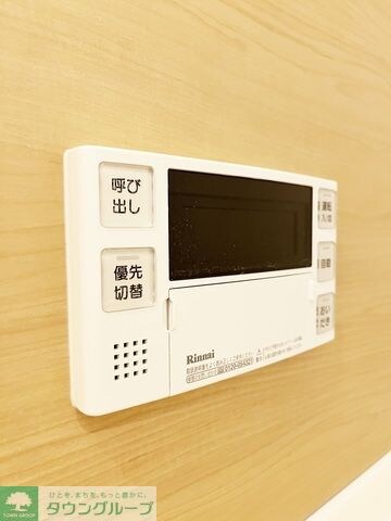 ラヴィータ泉の物件内観写真