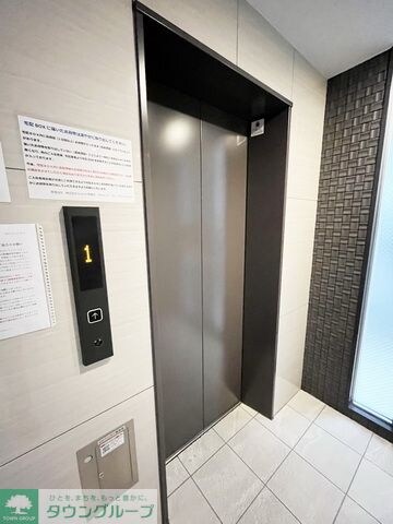 ラヴィータ泉の物件内観写真