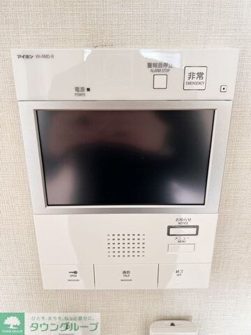 フレア丸の内の物件内観写真