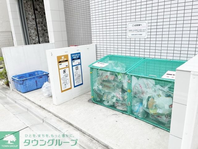 Avantiの物件内観写真