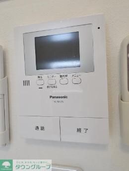 リヒトの物件内観写真