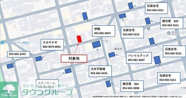 REGALEST観音の物件内観写真