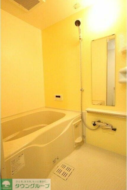 ロイヤル山王の物件内観写真