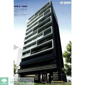 プレサンスNAGOYA本陣の物件外観写真