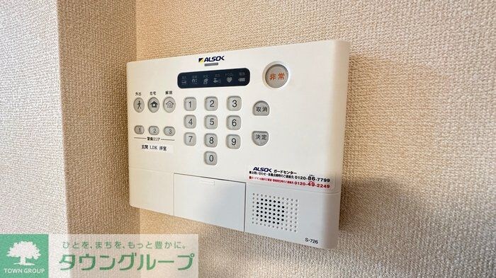 サンライフ黄金の物件内観写真