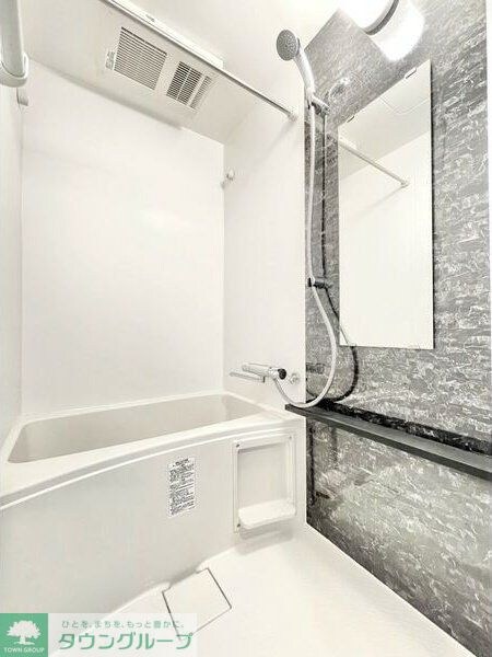 エスリード葵桜通りの物件内観写真