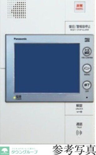 エスリード大曽根プレシャスの物件内観写真