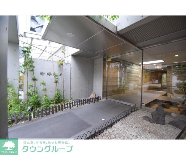 桜ヒルズの物件内観写真