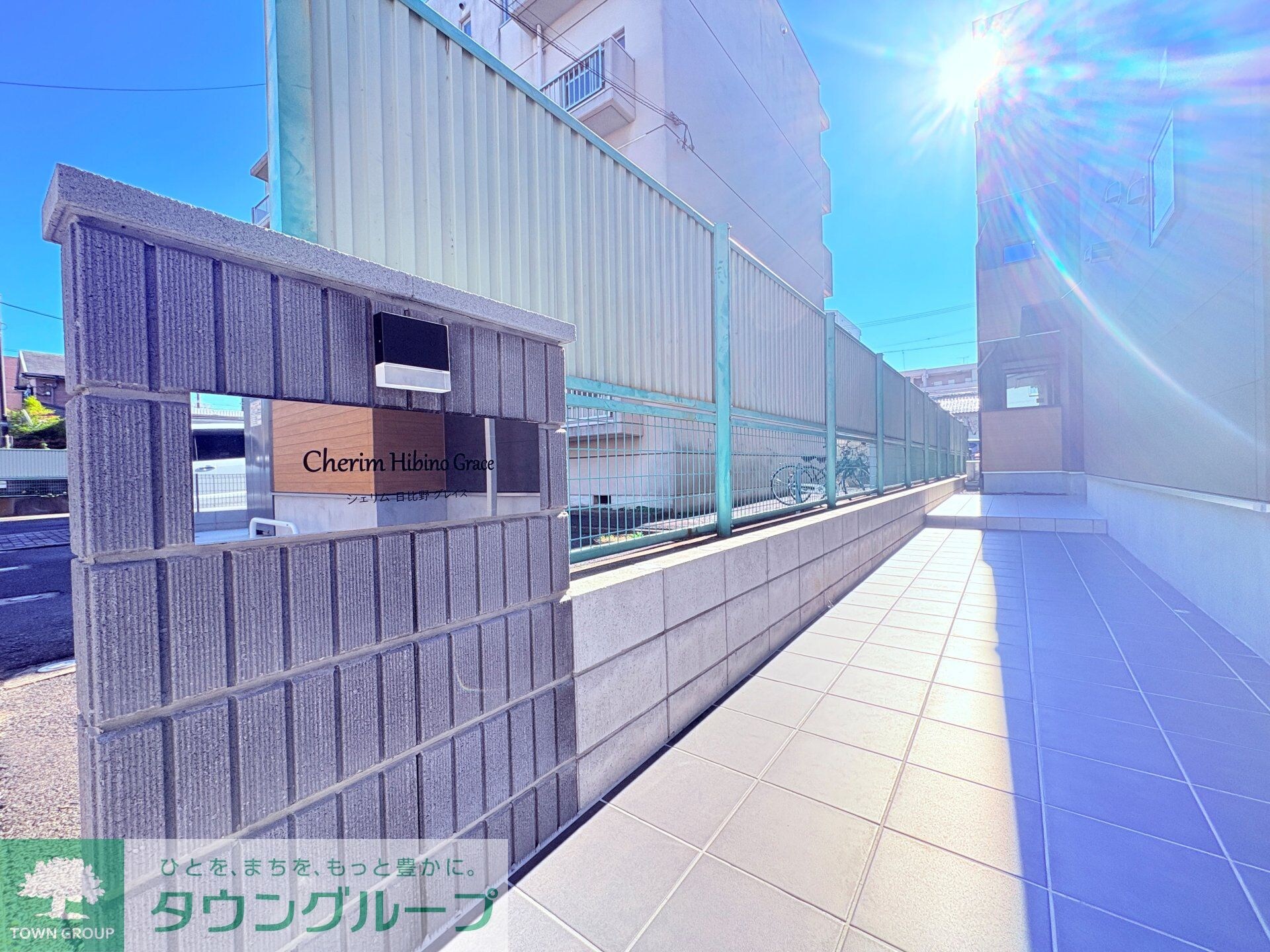 Cherim日比野Graceの物件内観写真