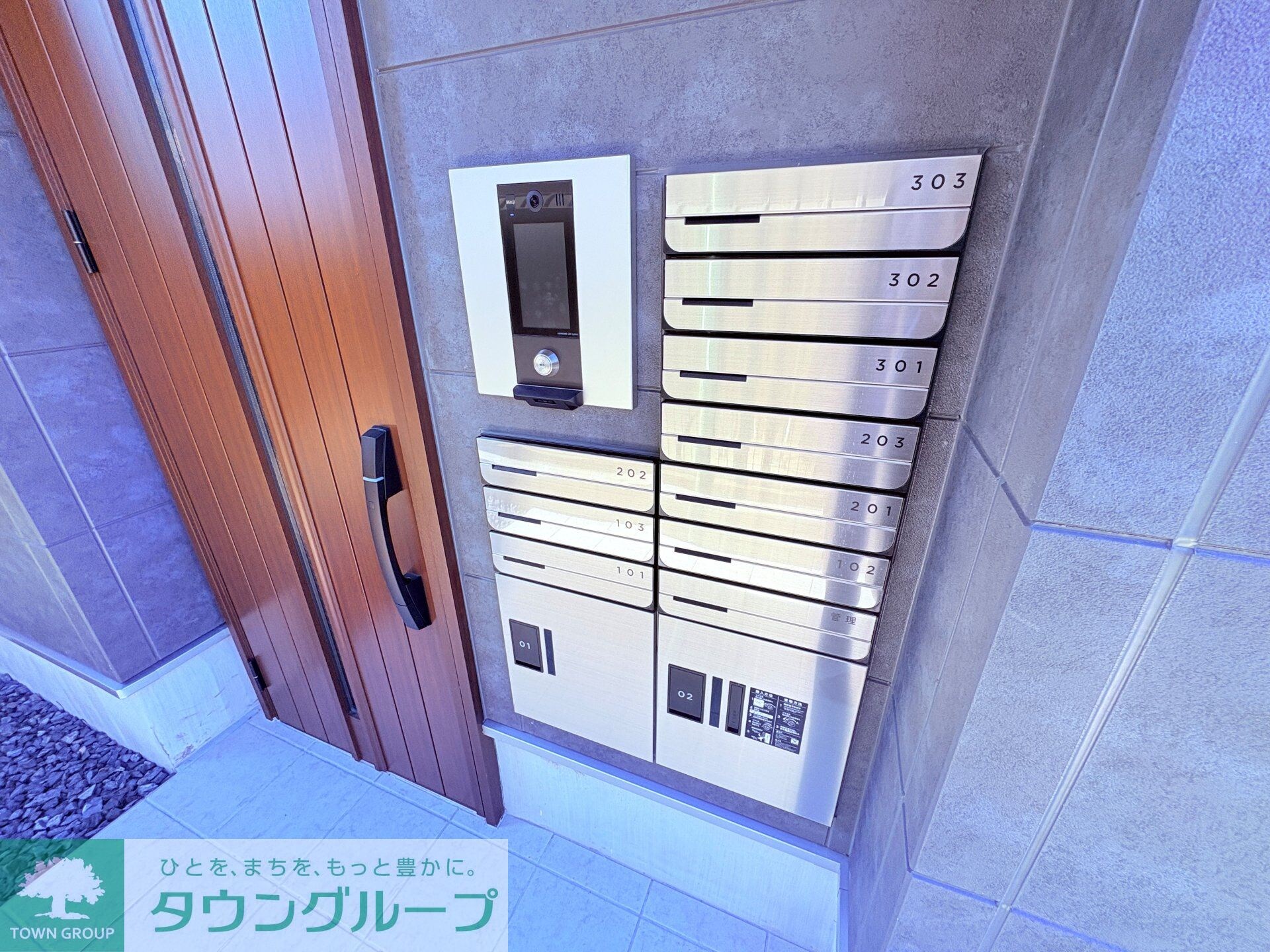 Cherim日比野Graceの物件内観写真