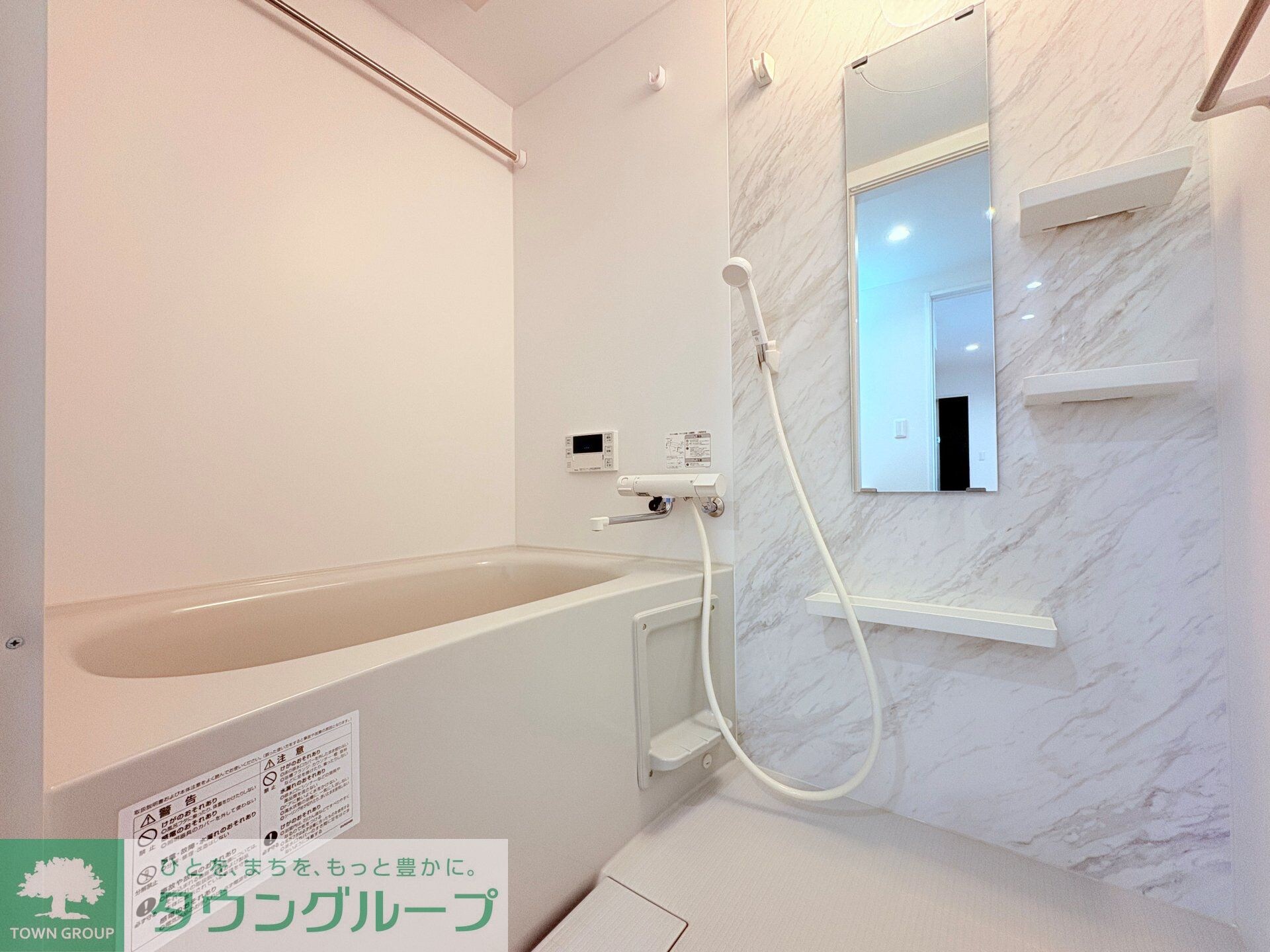 Cherim日比野Graceの物件内観写真