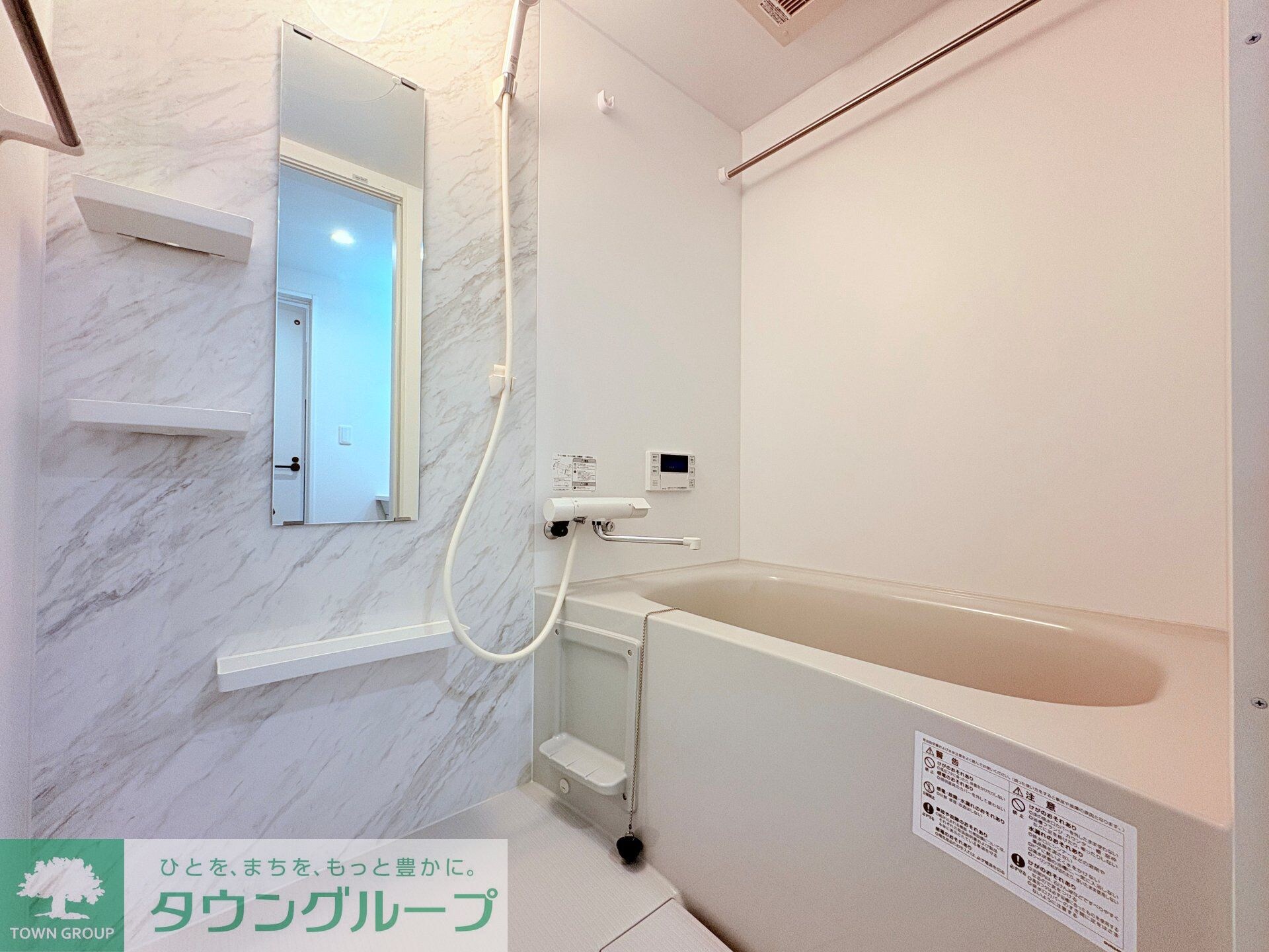 Cherim日比野Graceの物件内観写真