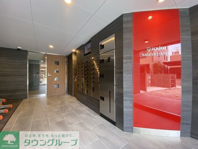 quador名古屋駅の物件内観写真