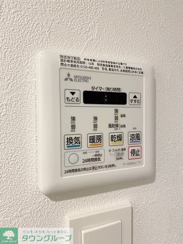 quador名古屋駅の物件内観写真