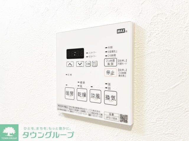 Primal千種steloの物件内観写真