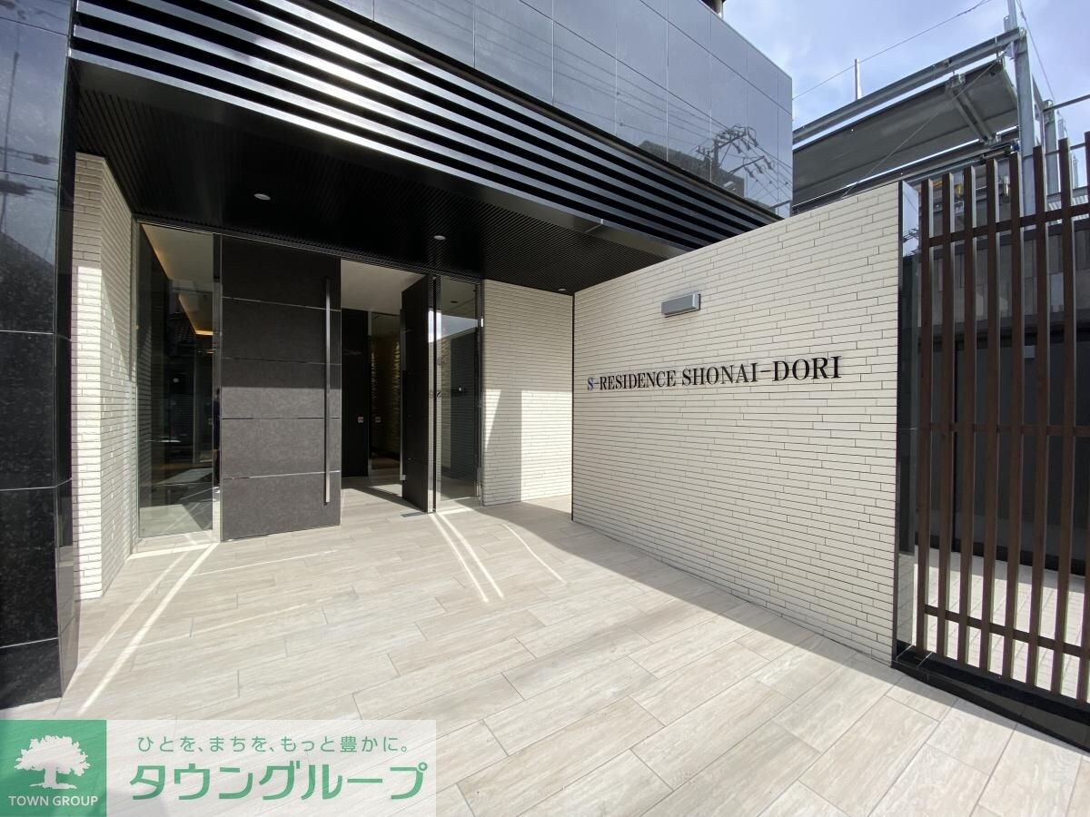 S-RESIDENCE庄内通の物件内観写真