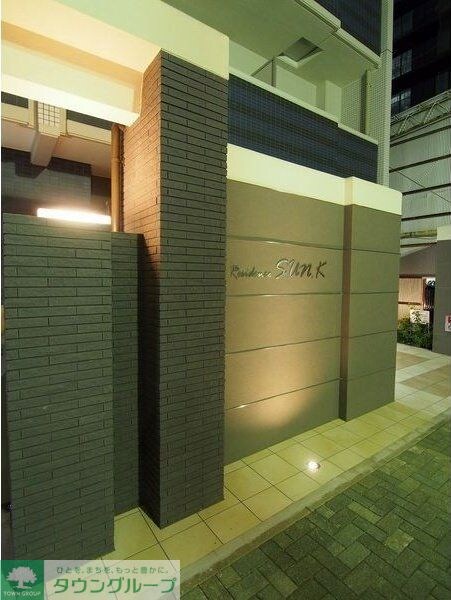 レジデンスSUN.Kの物件内観写真