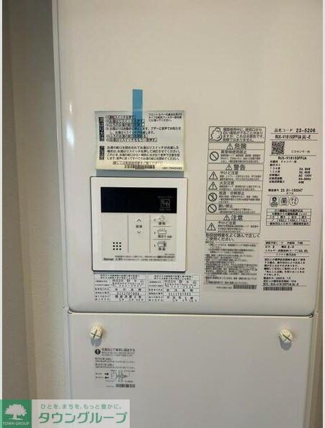 quador(クアドール)神宮西の物件内観写真