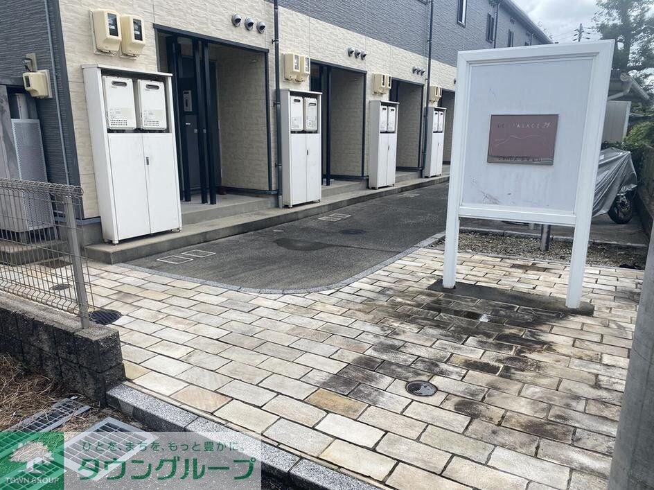 レオパレスかすもりの物件内観写真