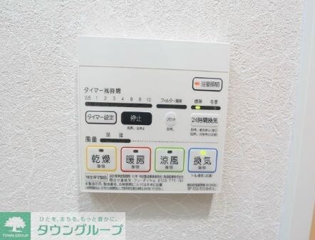 グランフルールの物件内観写真