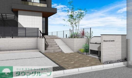 メゾンドゥラミティエの物件内観写真