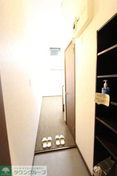 サンアリーナ北頭の物件内観写真