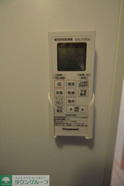 Irisの物件内観写真