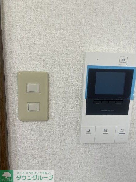 アビタシオン八事の物件内観写真