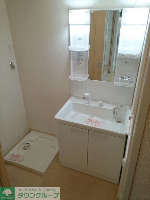 PULITOの物件内観写真