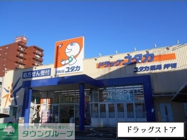 LUCE IIの物件内観写真