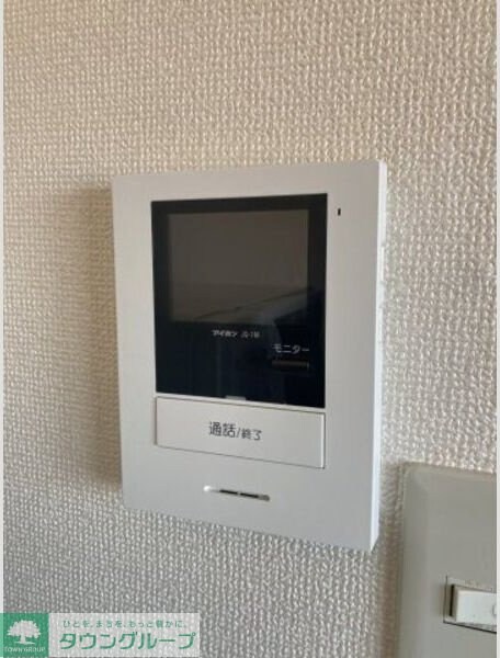 第2アイオーキャッスルの物件内観写真