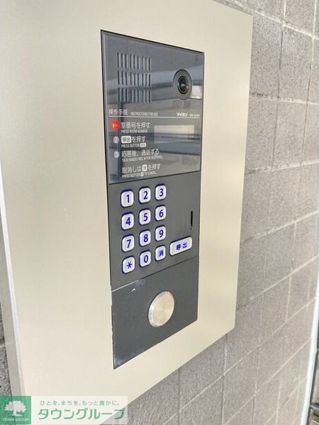 パレ千郷の物件内観写真