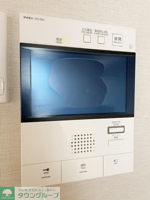 GRAND ESPOIR IZUMIの物件内観写真