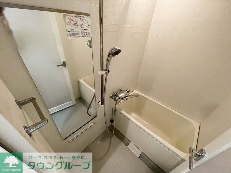 カレント新栄の物件内観写真