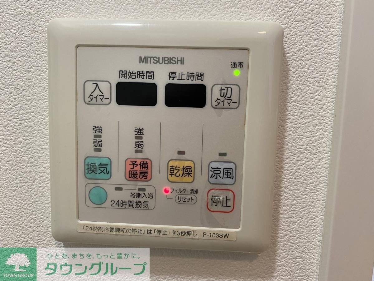 カレント新栄の物件内観写真