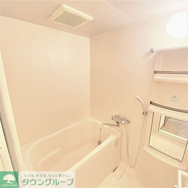 こうしょう庵の物件内観写真