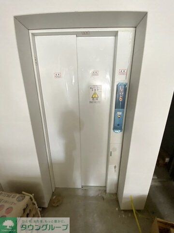 Thames garden placeの物件内観写真