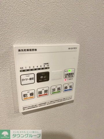 Thames garden placeの物件内観写真