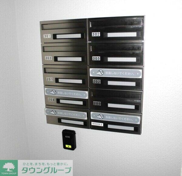 WINDOM IIの物件内観写真