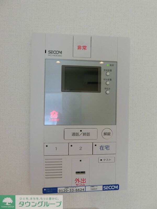 リブリ・GRAND葵の物件内観写真