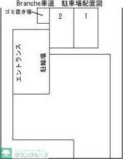 Branche車道の物件内観写真