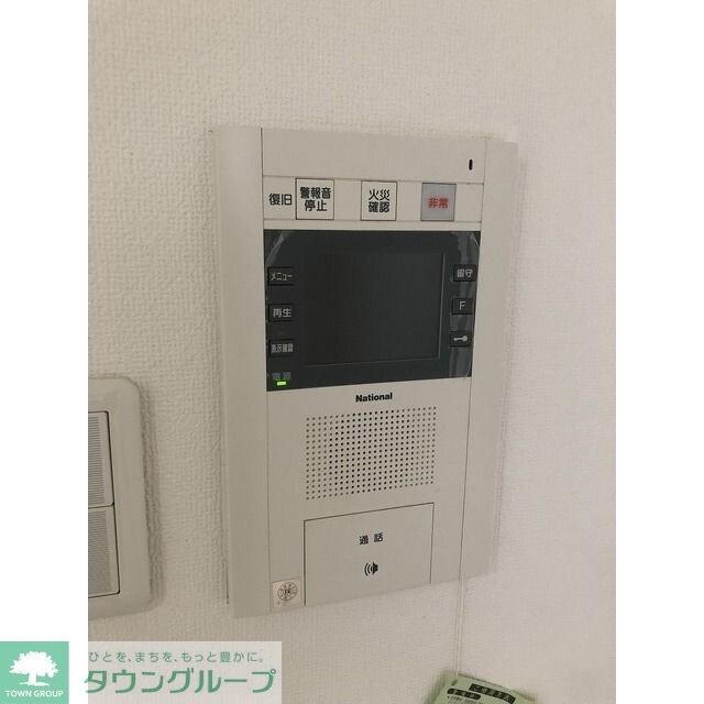 エルスタンザ徳川の物件内観写真