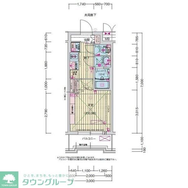 プレサンス高畑ルミアの物件間取画像