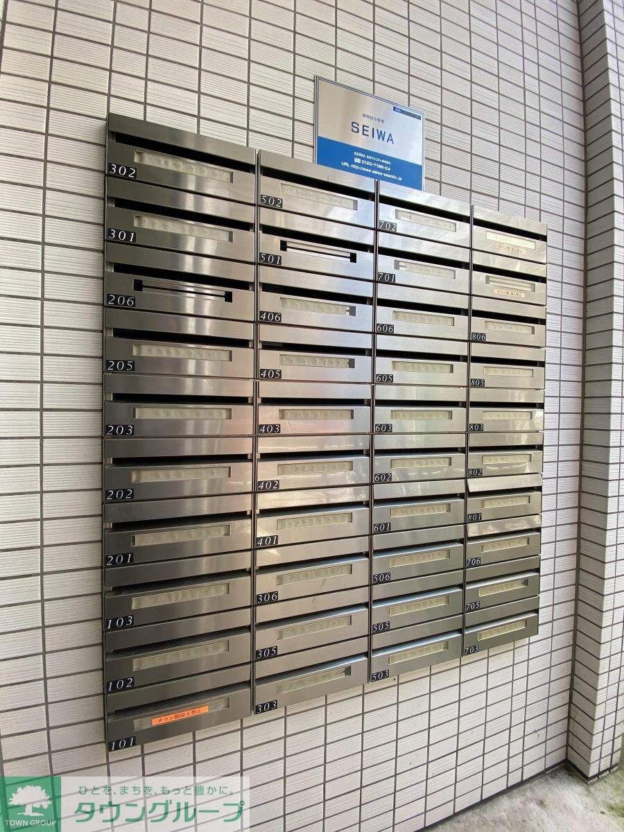 パティオエスペランサの物件内観写真