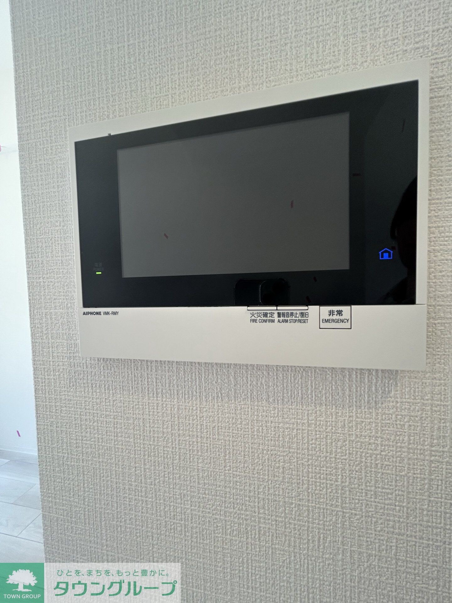 エスリード鶴舞グランパークスの物件内観写真