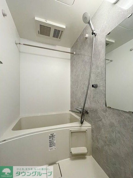 Ps imaikeの物件内観写真