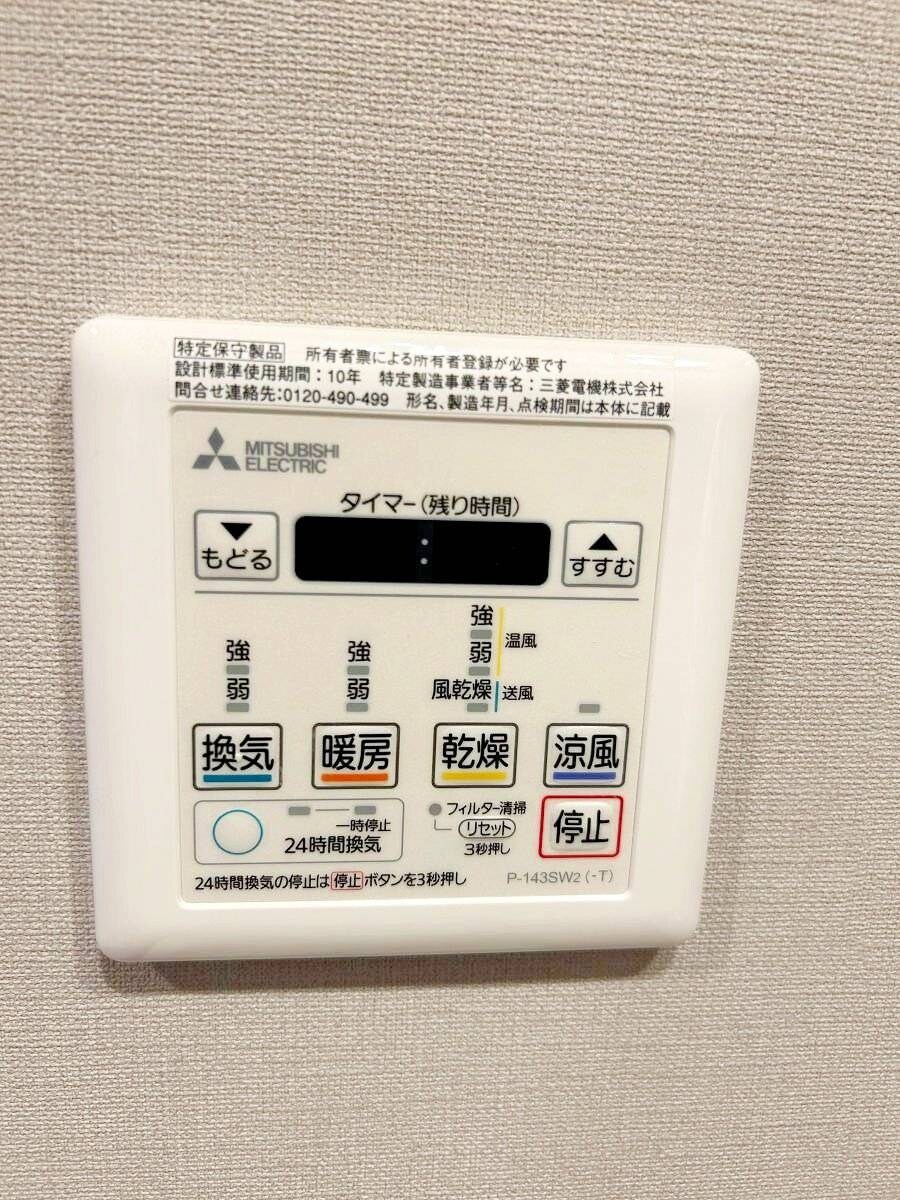 RESIDENCE KOENJIの物件内観写真