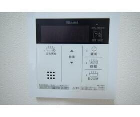 Villa SUBARU(ヴィラスバル)の物件内観写真