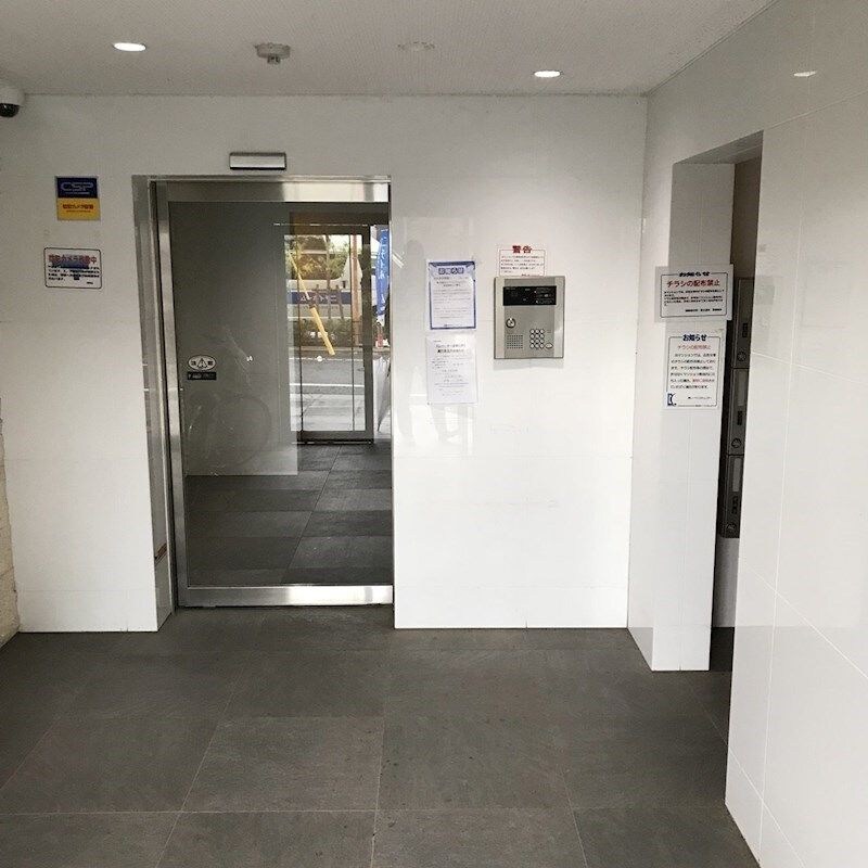 GENOVIA中野・都立家政の物件内観写真